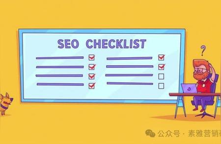 会考试题网站相关长尾关键词有哪些