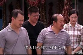 女生对我说扒拉你是什么意思