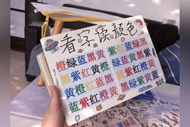 eebf4169b92d4c3bb8c876620f503bc2~tplv-26tn0yjwph-cspd-v1 276 184.jpeg