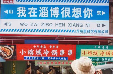 e54e1225288b4075bdf085c96b3e66db~tplv-26tn0yjwph-cspd-v1 450 294.jpg