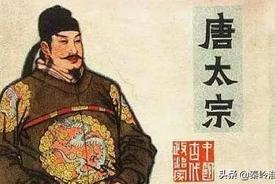 唐朝21位皇帝能力排名（唐朝历代皇帝中谁最厉害）