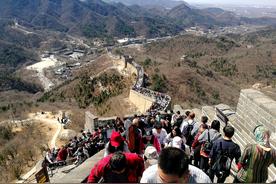 八达岭长城在哪里哪个城市（长城最具代表性的部分之一）