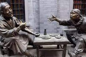 酒吧满堂红是什么意思