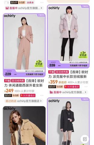 5 Ways to Boost Google Rankings with Google Search Console & AWR