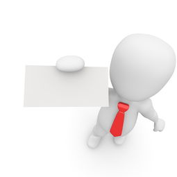 温江区房管局网站全部长尾关键词