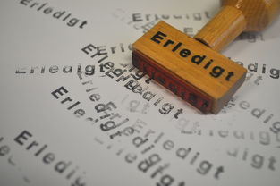 erp防泄密工具收费标准长尾关键词集合 erp防泄密工具收费标准长尾关键词集合