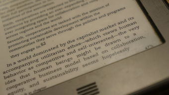 如何看待成功英语作文80词