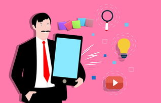 提升审美的视频网站长尾关键词集合