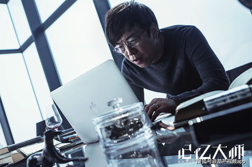 记忆大师网站长尾关键词集合 记忆大师网站长尾关键词集合