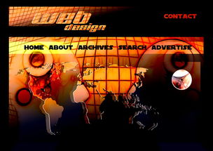 html5炫酷的网站全部长尾关键词