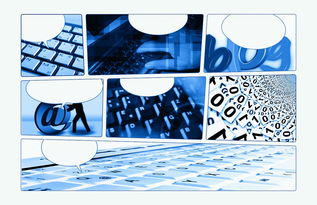 A网站链接全部长尾关键词 A网站链接全部长尾关键词