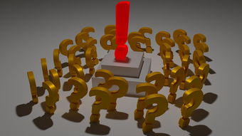 新链接推广受限怎么解决