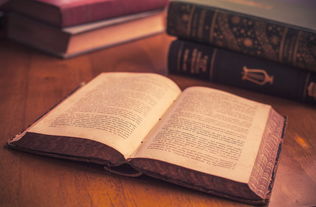 孔夫子旧书网站怎么样全部长尾关键词 孔夫子旧书网站怎么样全部长尾关键词