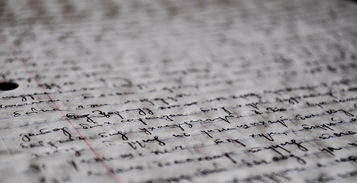 工具很简陋怎么写句子百度长尾关键词有哪些