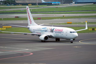 春秋航空网站设计相关长尾关键词有哪些