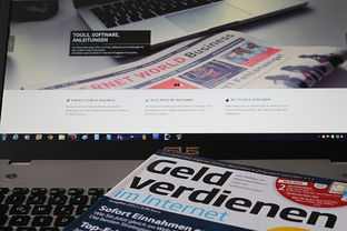 新网互联的网站全部长尾关键词