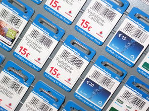 高德地图怎么添加公司地址