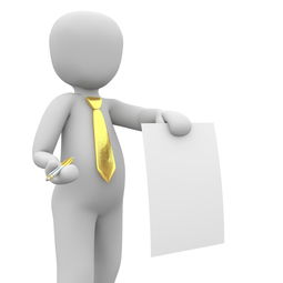 员工具有双重劳动关系长尾关键词集合