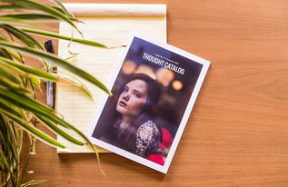 2020年办烟证的步骤