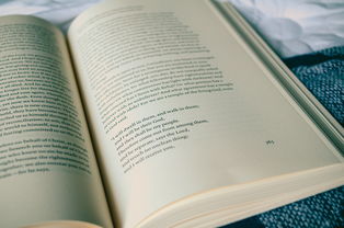 如何成为一名合格的党员300字论文题目 如何成为一名合格的党员300字论文题目