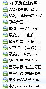 ctf能用工具吗长尾关键词集合