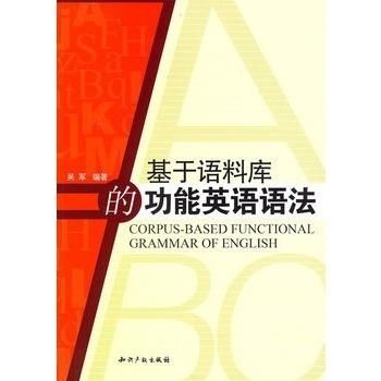 参考文献 网站的格式相关长尾关键词有哪些