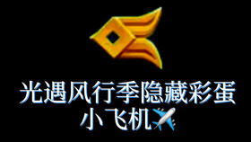 海丰县抓鱼工具百度长尾关键词有哪些