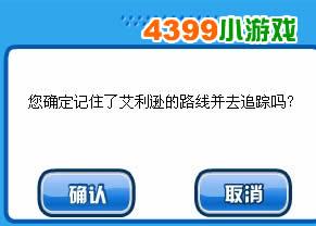 内存条参数工具长尾关键词集合