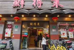 日式前置手部处理工具长尾关键词集合