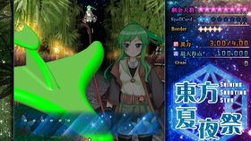 钢铁网站推荐全部长尾关键词