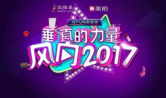 东莞轻型工具车厂家全部长尾关键词